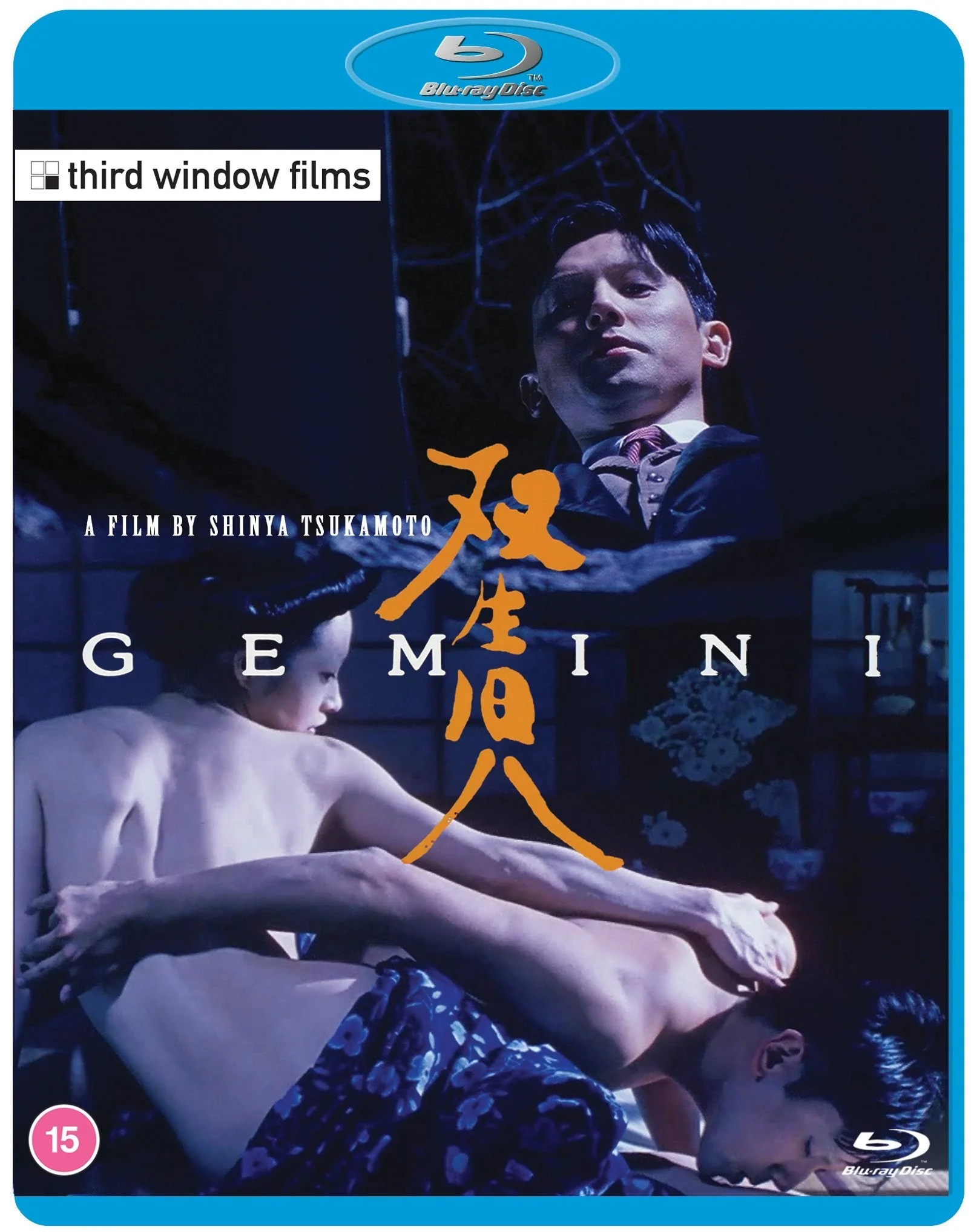 Thumbnail 1